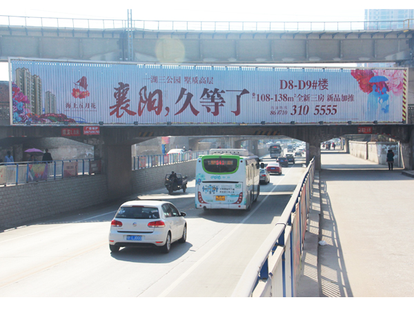 每周四公益講座中高考心理壓力疏導